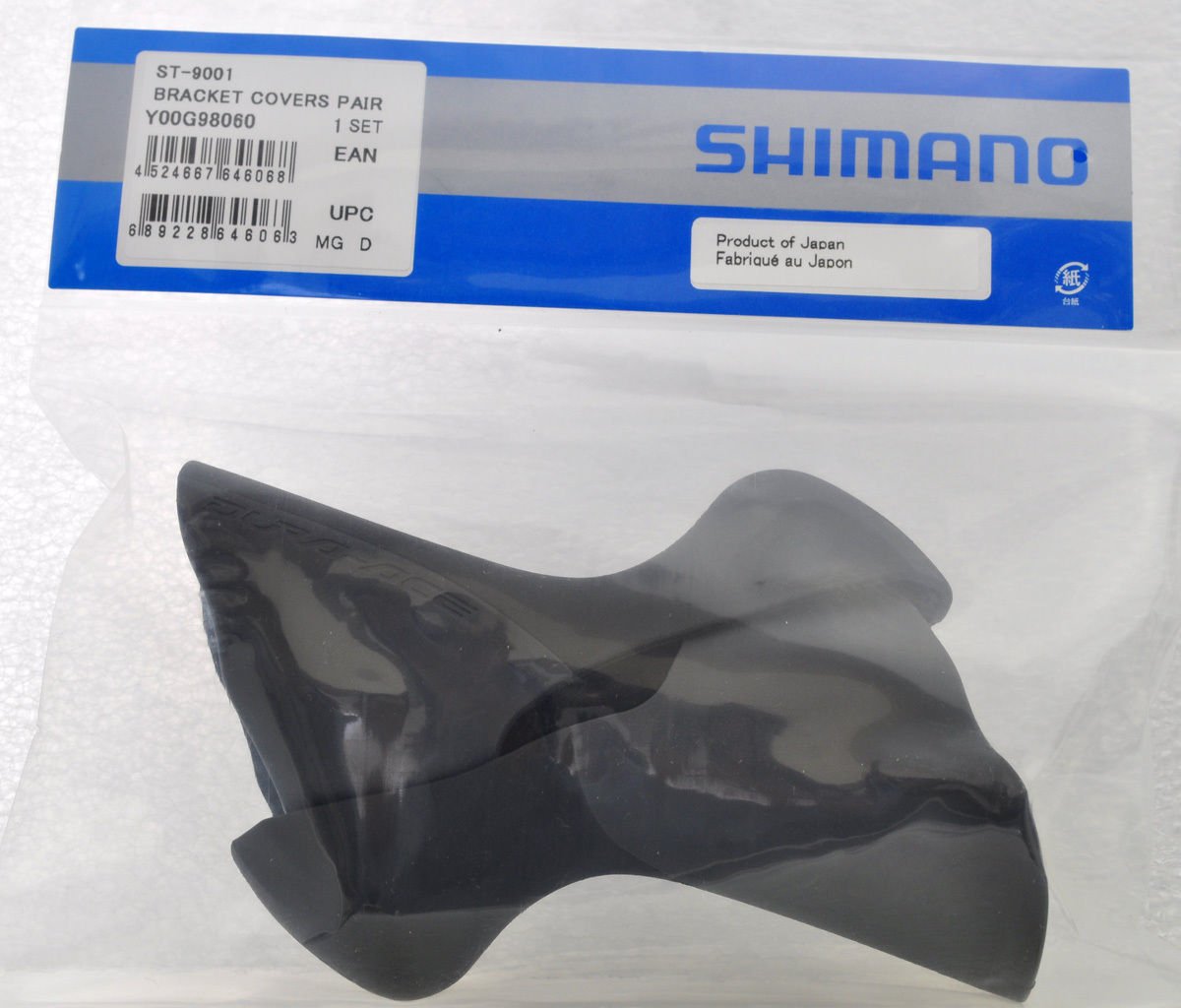 Shimano Dura-Ace St-9001 Sti Lever Bracket Cover/ Hood Set